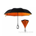 Пляжные зонтики на продажу